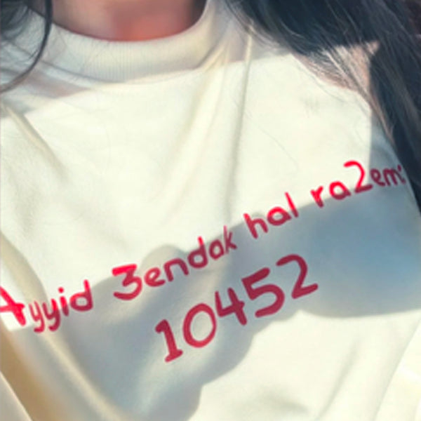 HOODIE 'Ayyid 3endak'